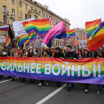 Истории ЛГБТ-людей, оставшихся в России