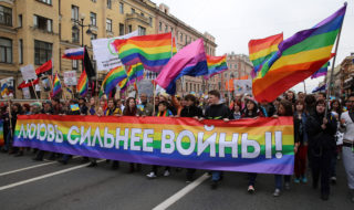 Истории ЛГБТ-людей, оставшихся в России