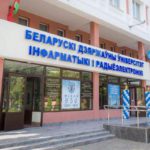 В Беларуси обнаружили «ЛГБТ-пропаганду» в учебнике английского