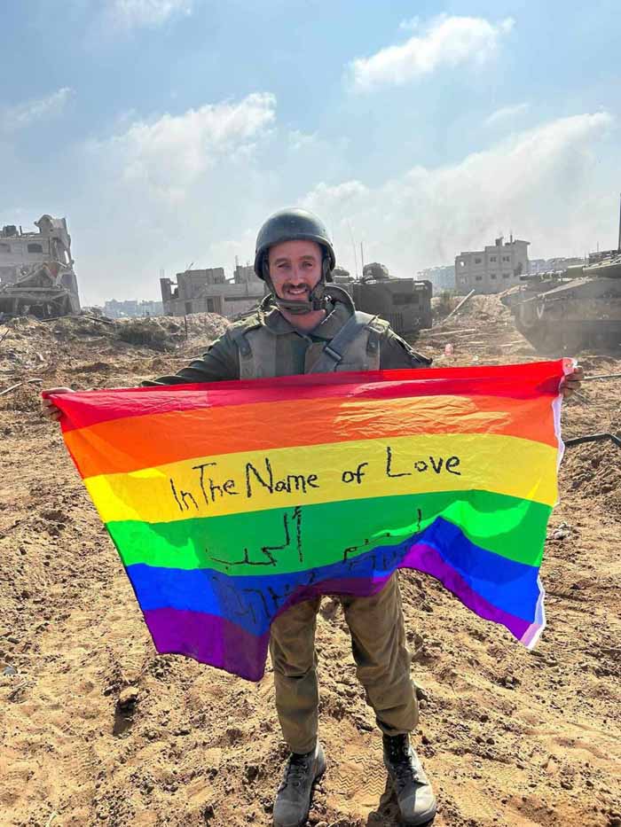 Над Газой впервые подняли ЛГБТ-флаг