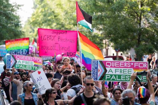 геи за Палестину