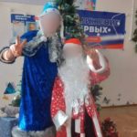 На школьном выступлении нашли "ЛГБТ-пропаганду" в снегурочке