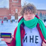 Студент ВШЭ ЛГБТ экстремизм