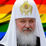 Патриарх Кирилл ЛГБТ экстремизм