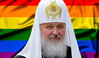 Патриарх Кирилл ЛГБТ экстремизм