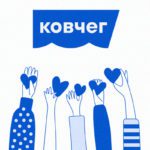 В Ереване пройдёт день солидарности с ЛГБТ-людьми