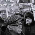 Лев Рубинштейн: погиб поэт, невольник чести
