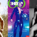 Сева Галкин