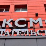 Эксмо ЛГБТ пропаганда