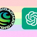 Нейросети про ЛГБТ