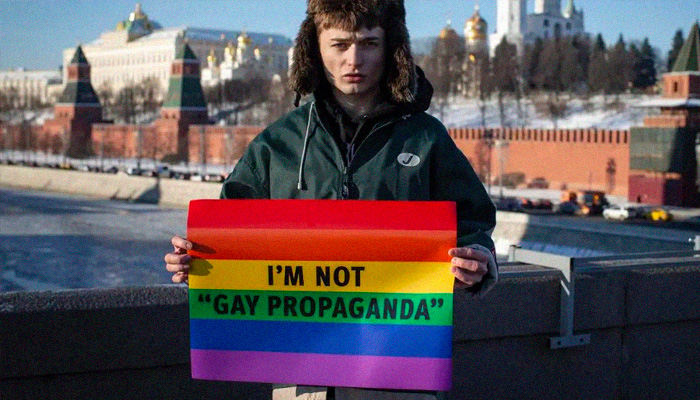 Россия ЛГБТ-пропаганда