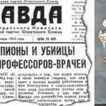 Более 100 тысяч живущих с ВИЧ россиян могут остаться без терапии