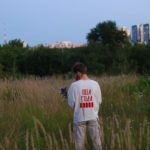 Город, которого нет