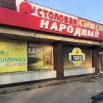 [Видео] &laquo;Сначала были вопросы про цвет волос&raquo;: двух девушек-подростков избили в Минусинске