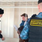 Гей клуб Поза