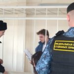 Оренбург, ЛГБТ-экстремизм