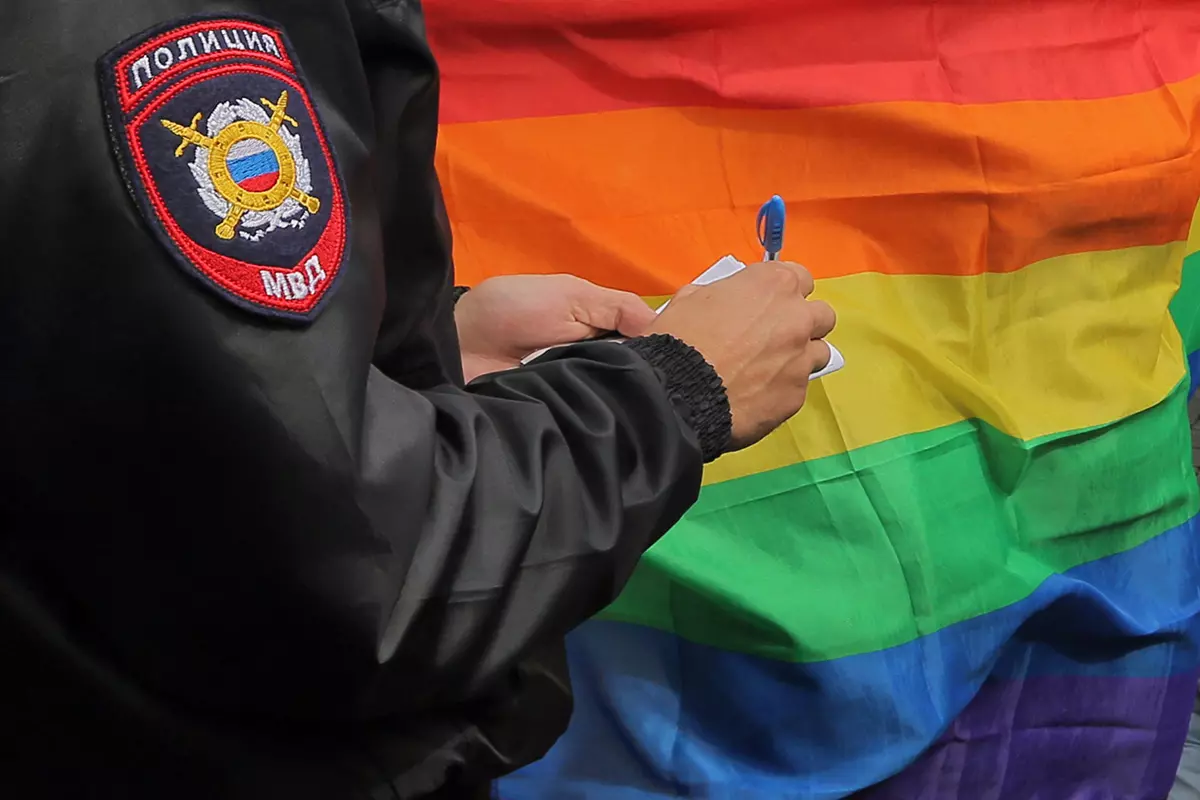 В Екатеринбурге гомофобы поставили гея "на счетчик"