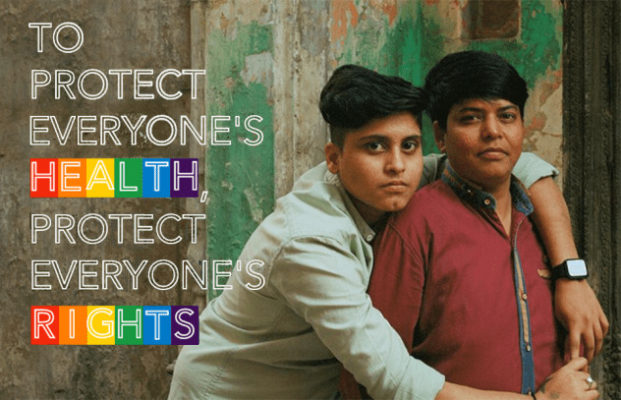 ЮНЭЙДС призвала правительства всех стран соблюдать права ЛГБТ