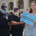 Транс* активистку Полину Симоненко внесли в «перечень террористов и экстремистов»