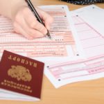 Минус балл по ЕГЭ за ЛГБТ, аниме и фанфики