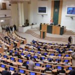 Парламент Грузии против ЛГБТ