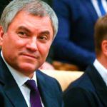 Володин подтирает тексты, в которых он — гей