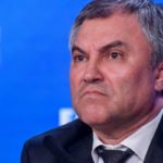 Володин назвал квадроберов зловещим планом Запада
