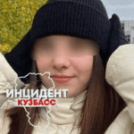 Новокузнецк ЛГБТ
