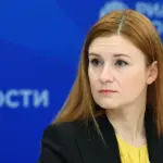 Мария Бутина, портретное фото