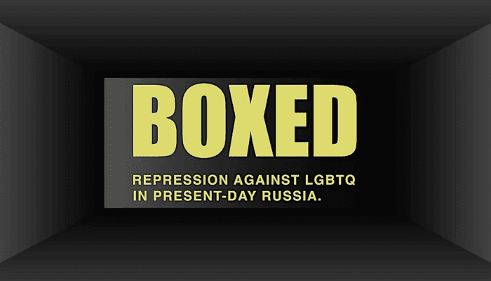 Берлин ЛГБТ