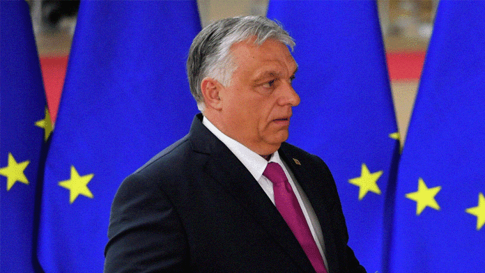 Венгрия ЛГБТ ЕС