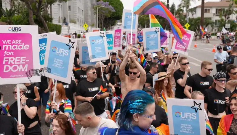 WEHO PRIDE 2025