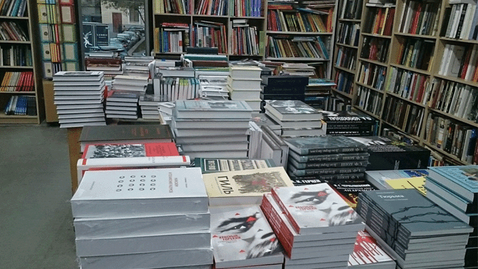 ЛГБТ Фаланстер