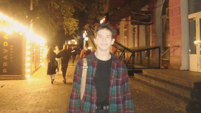 история квир подросток