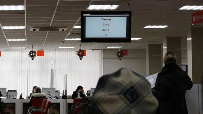 приемные родители транс