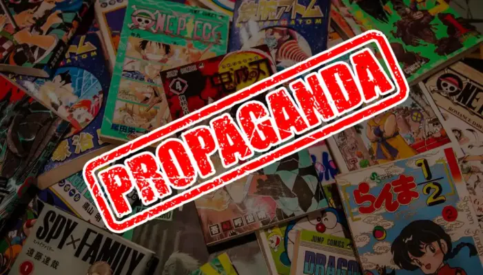штамп "пропаганда" поверх кучи комиксов манги