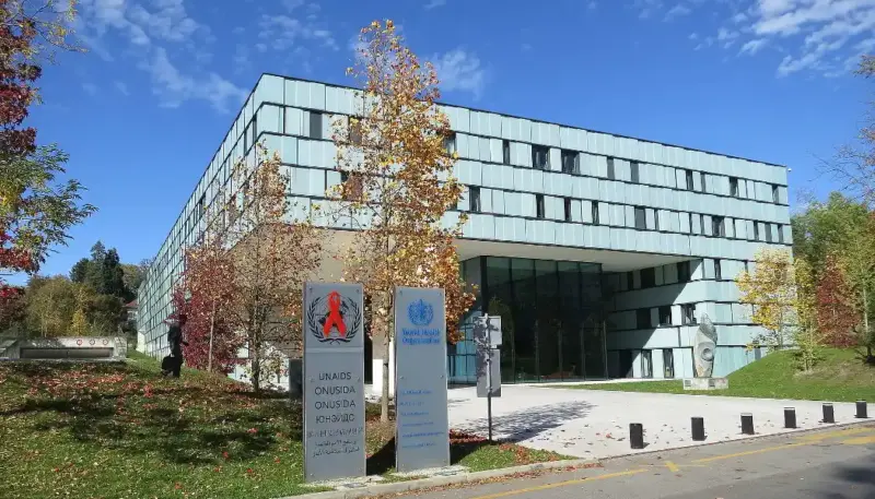 Здание ЮНЭЙДС UNAIDS