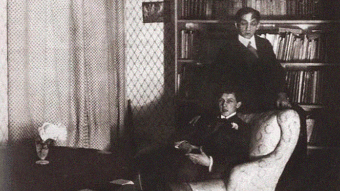 Кузмин и Юркун