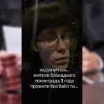Тик-токера оштрафовали на 750 тысяч за &laquo;пропаганду&raquo; и это ещё не всё