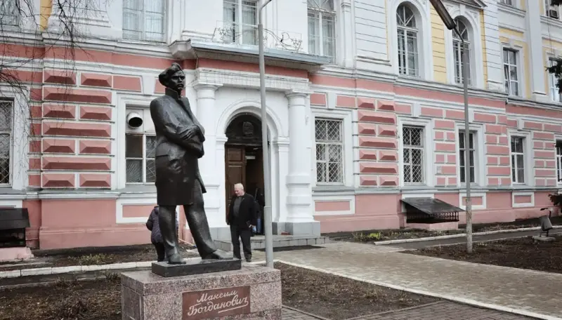 Вход в ЯрГУ