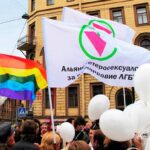 Альянс гетеросексуалов и ЛГБТ за равноправие