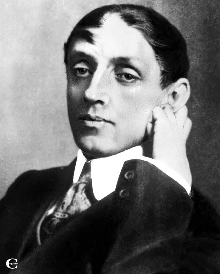 Михаил Кузмин