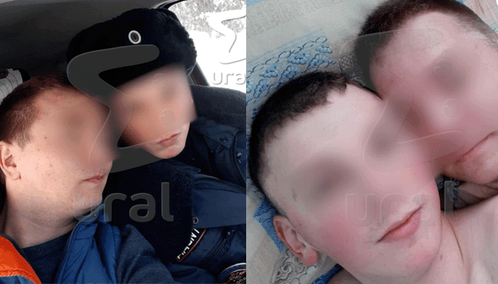 ЛГБТ аутинг