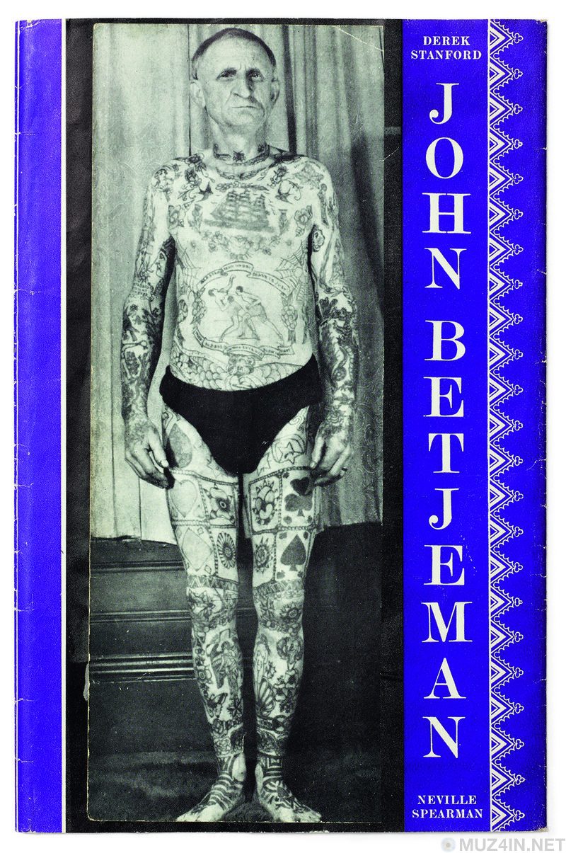 Джо Ортон Кеннет Халливелл