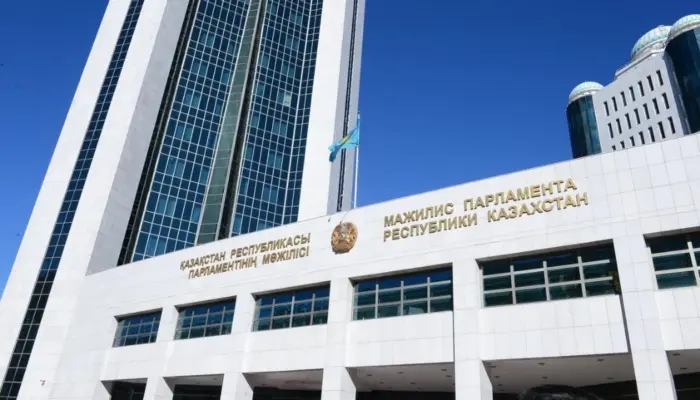 фотография здания Мажилиса Республики Казахстан