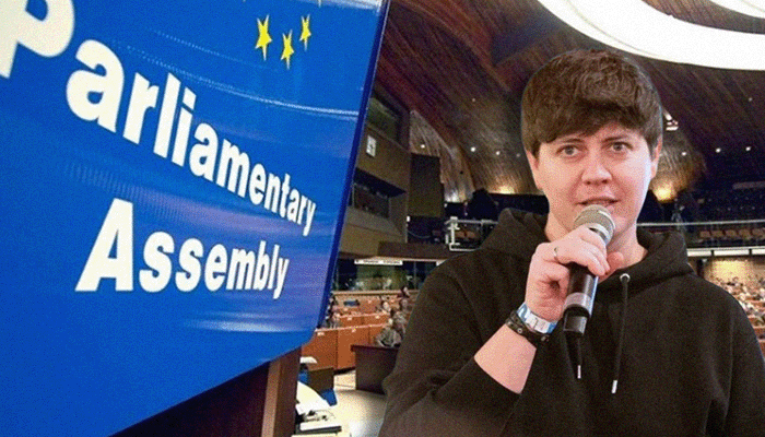 Чайка ПАСЕ ЛГБТ