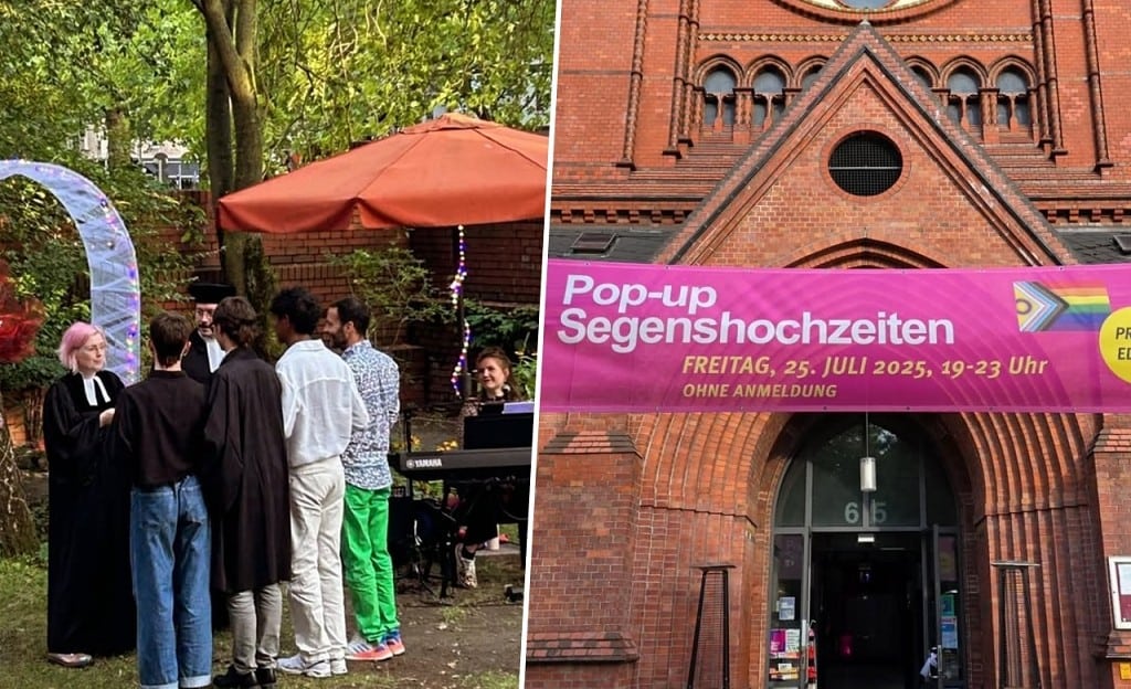 Полиамория