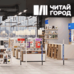Читай-город ЛГБТ