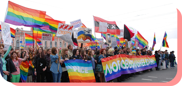 Pride march