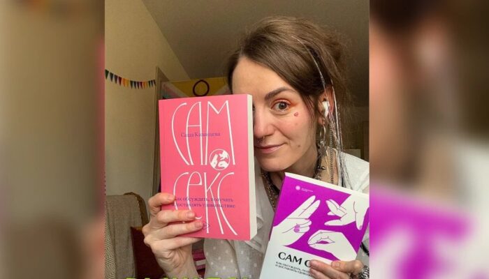 Саша Казанцева